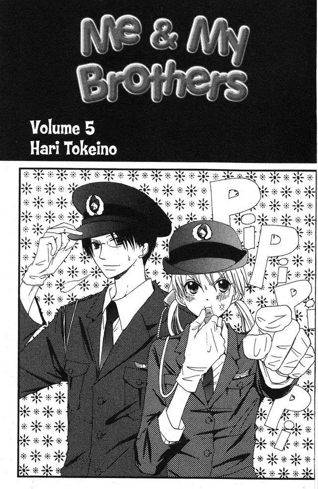 Oniichan to Issho Chapter 20 4